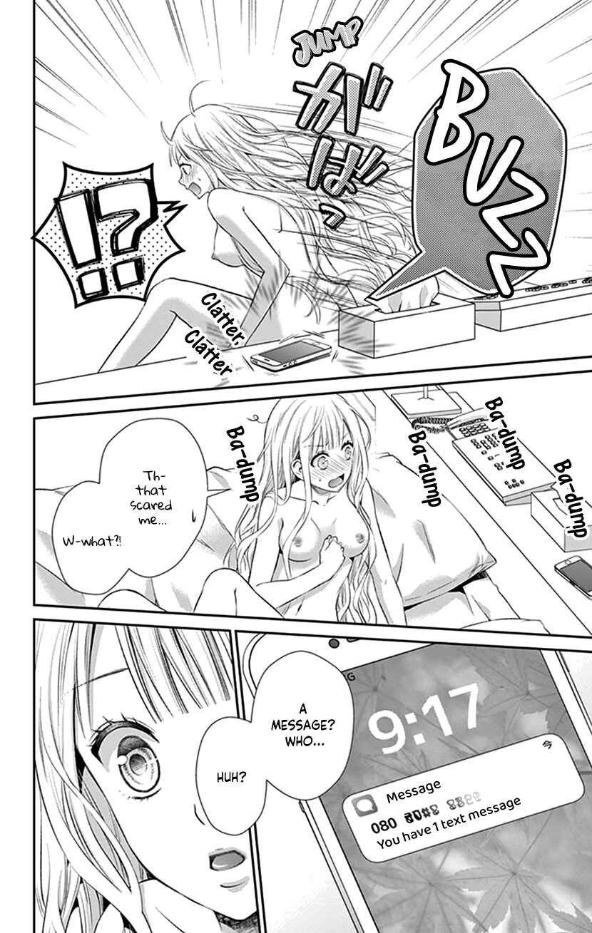 Page 29 Chapter 21 I Can’t Refuse S