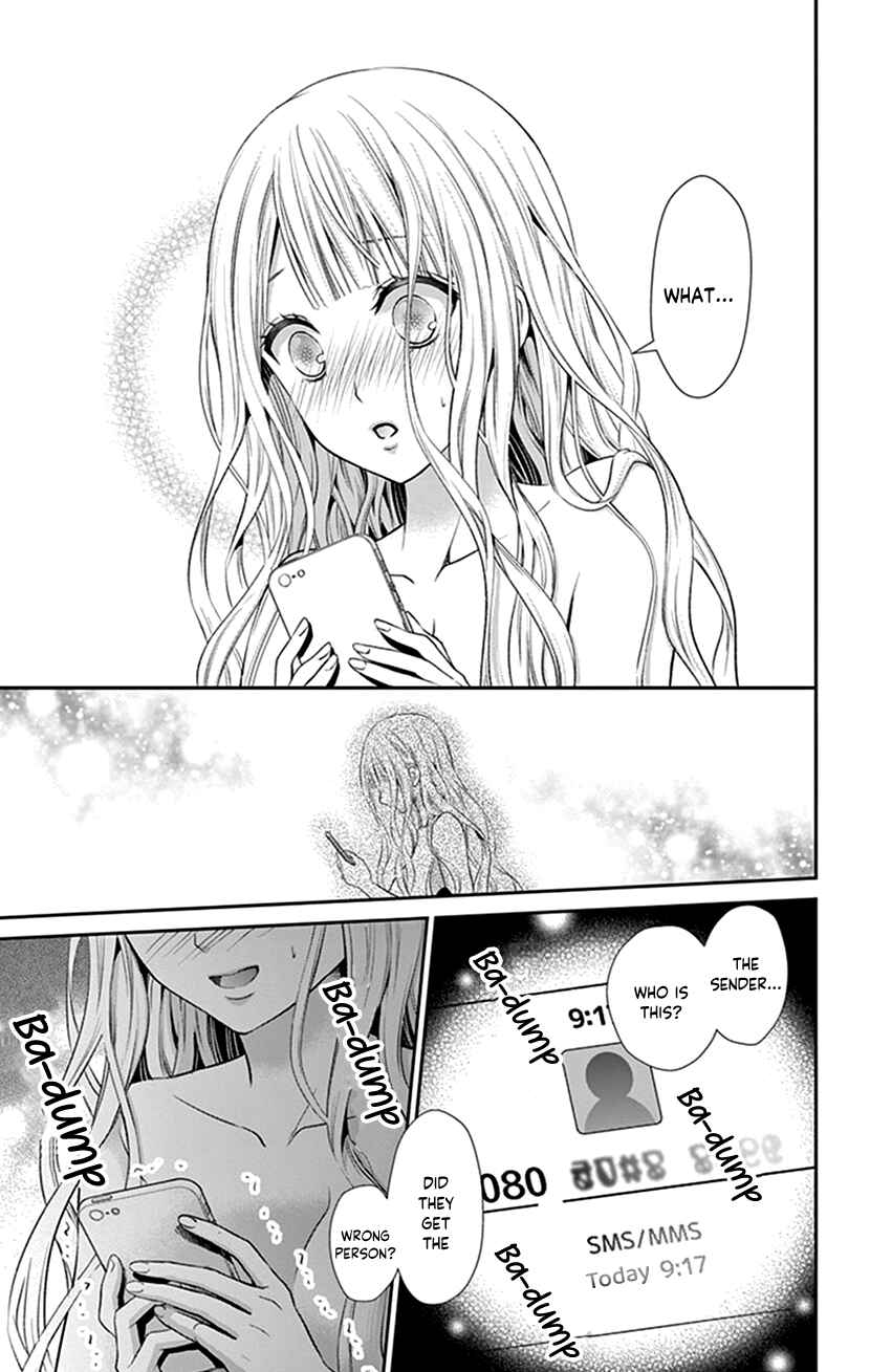 Page 30 Chapter 21 I Can’t Refuse S
