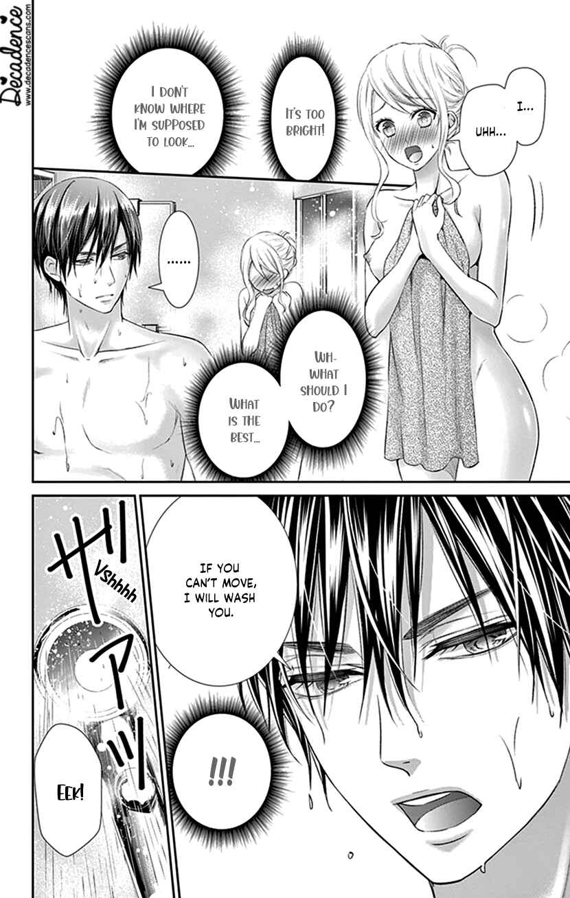 Page 16 Chapter 30 I Can’t Refuse S