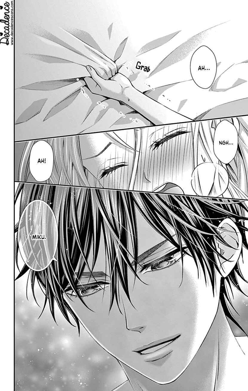 Page 2 Chapter 30 I Can’t Refuse S