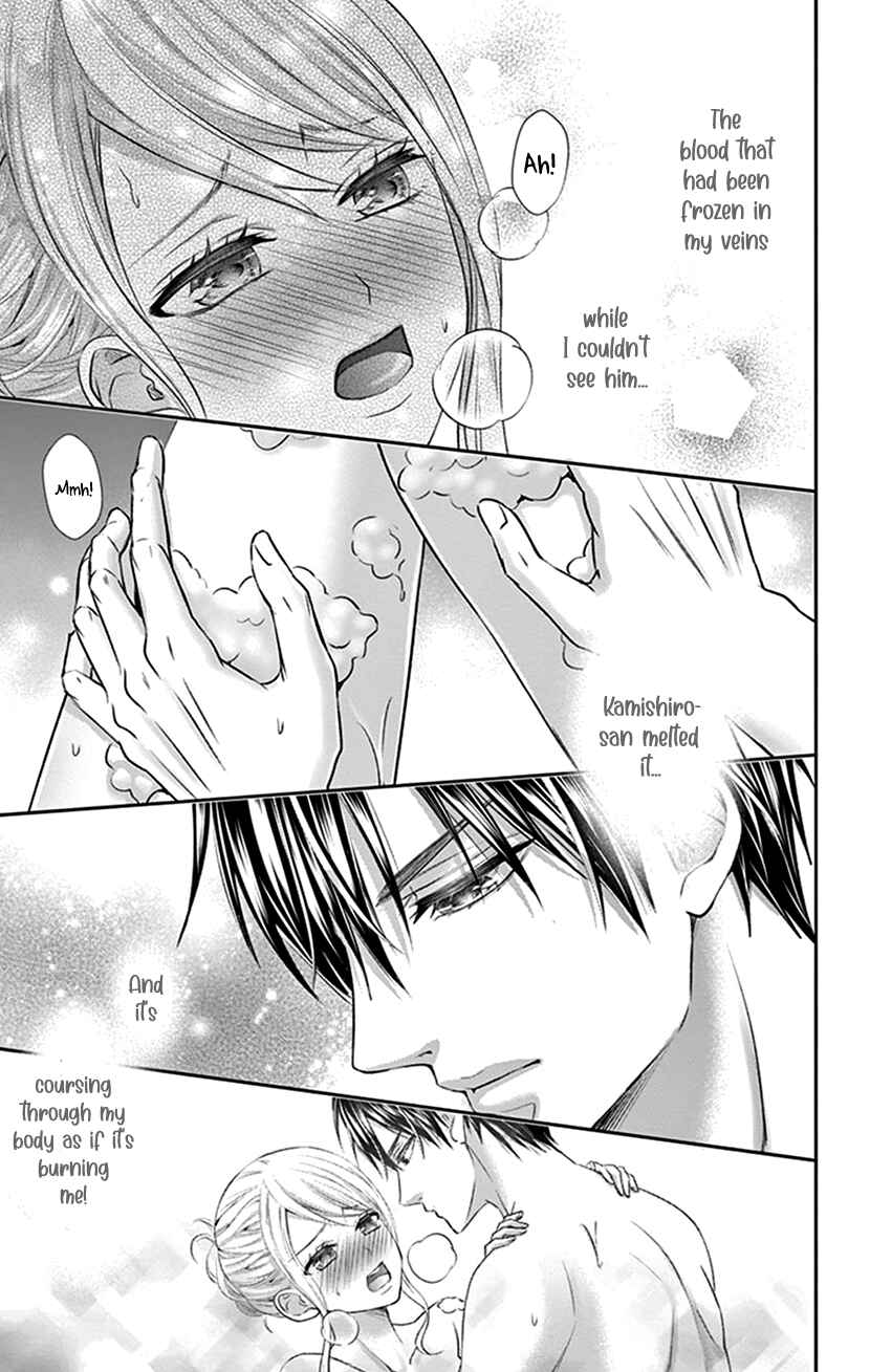 Page 27 Chapter 30 I Can’t Refuse S