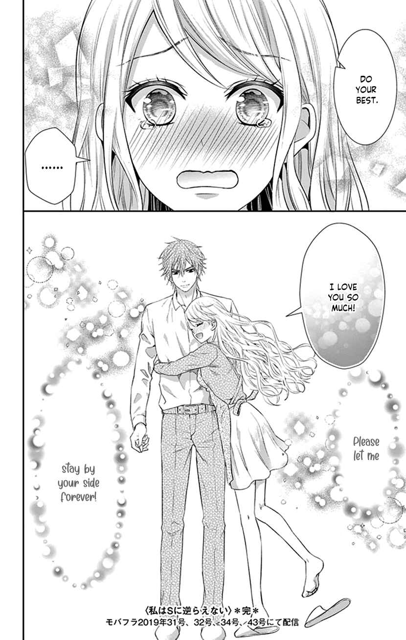 Page 38 Chapter 30 I Can’t Refuse S