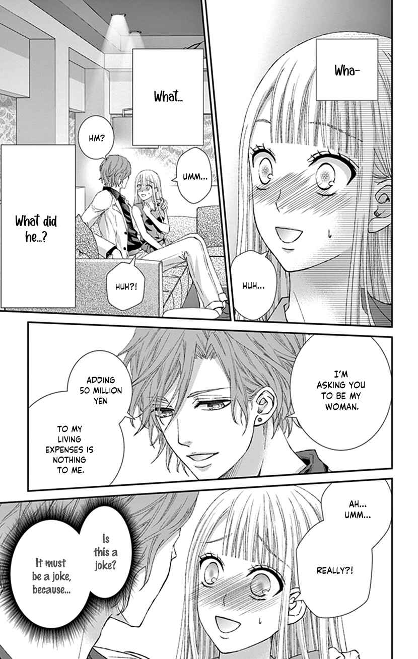 Page 19 Chapter 10 I Can’t Refuse S
