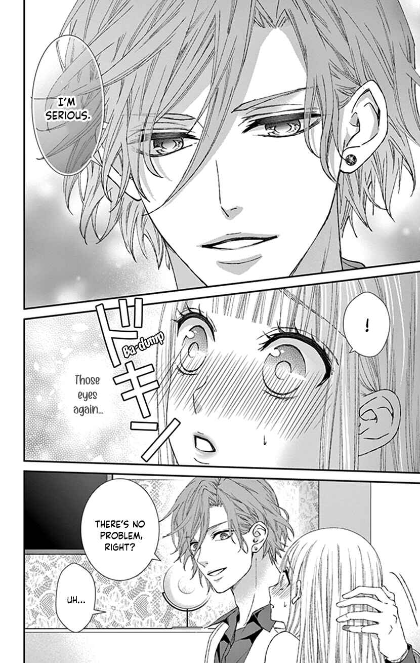 Page 20 Chapter 10 I Can’t Refuse S