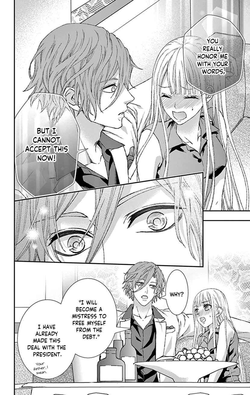 Page 22 Chapter 10 I Can’t Refuse S