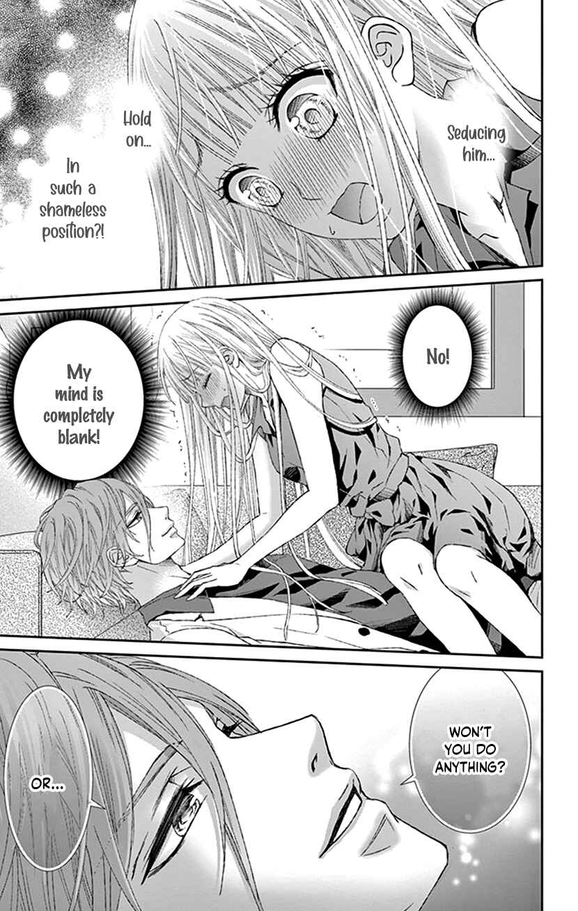 Page 29 Chapter 10 I Can’t Refuse S