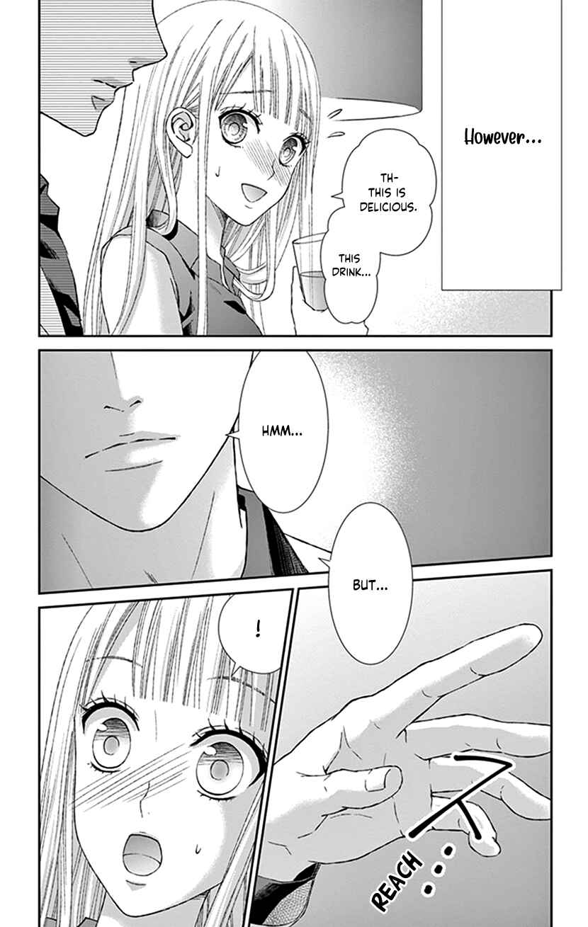 Page 3 Chapter 10 I Can’t Refuse S