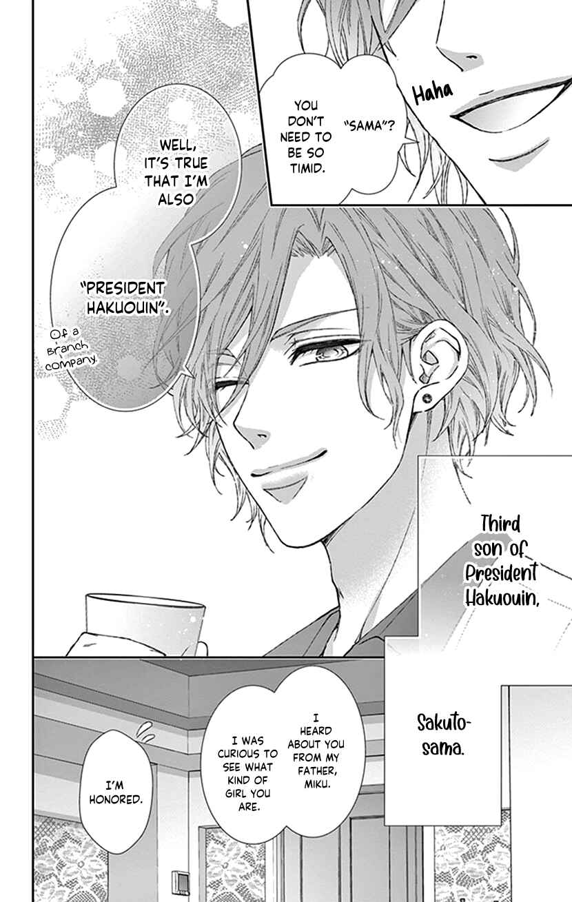 Page 8 Chapter 10 I Can’t Refuse S