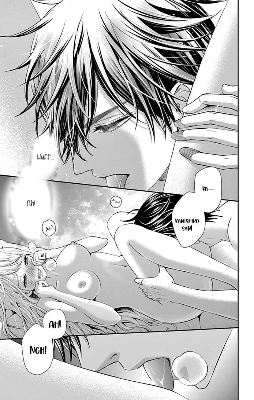 Page 12 Chapter 27 I Can’t Refuse S