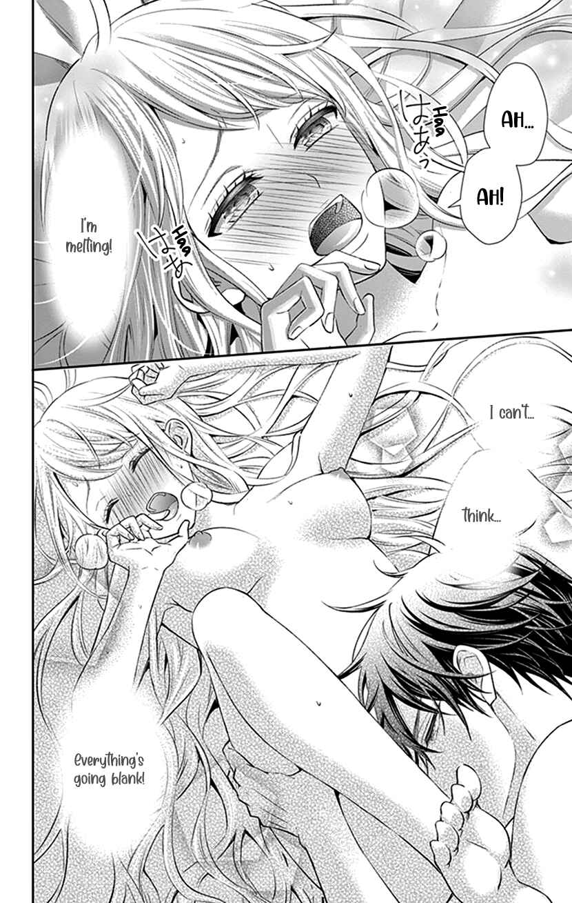 Page 13 Chapter 27 I Can’t Refuse S