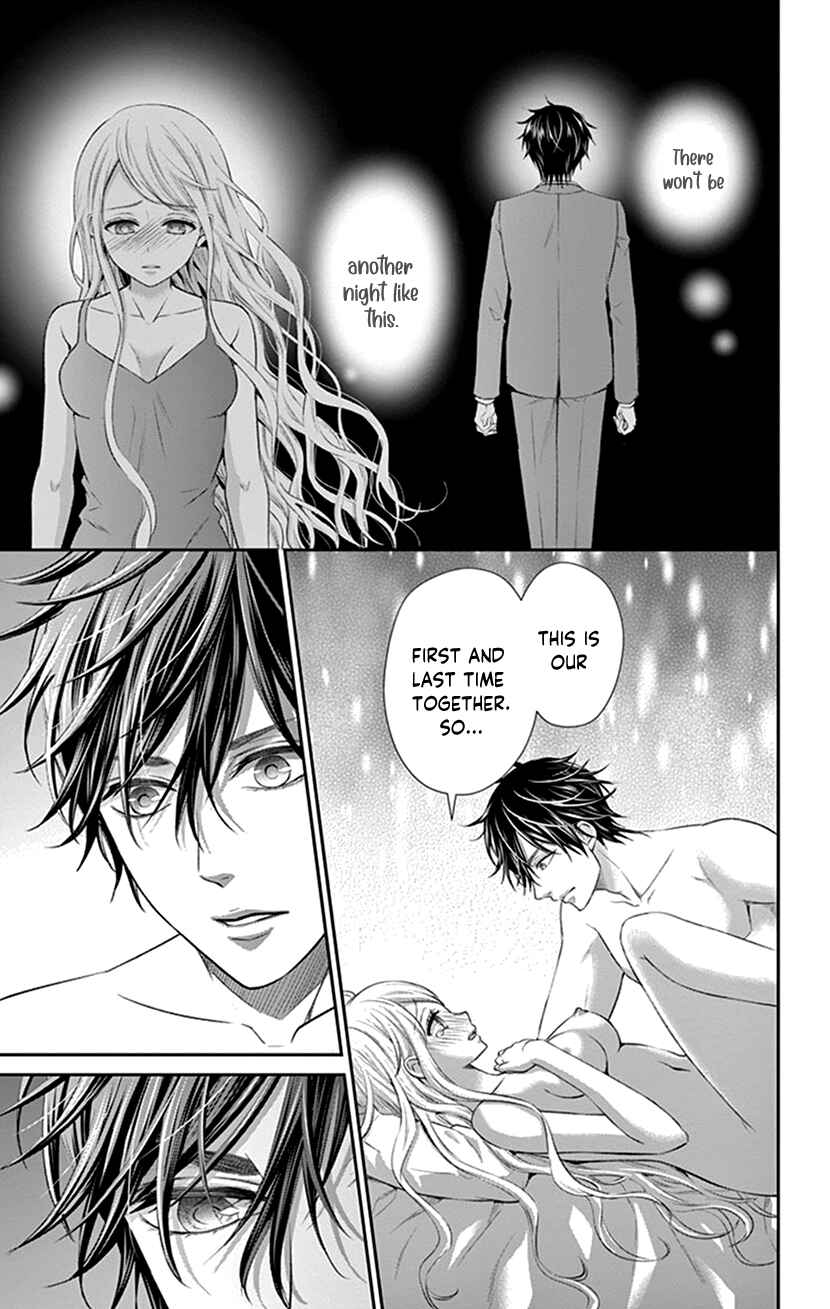 Page 16 Chapter 27 I Can’t Refuse S