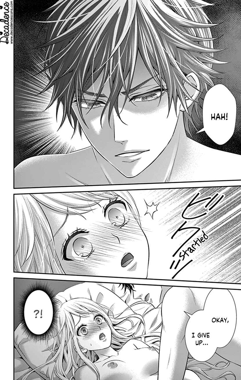 Page 17 Chapter 27 I Can’t Refuse S