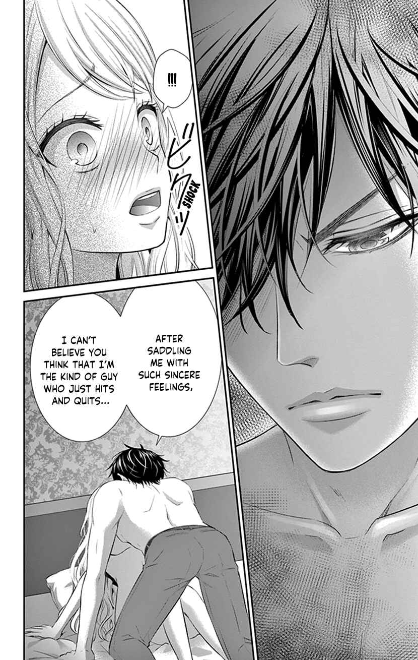 Page 19 Chapter 27 I Can’t Refuse S