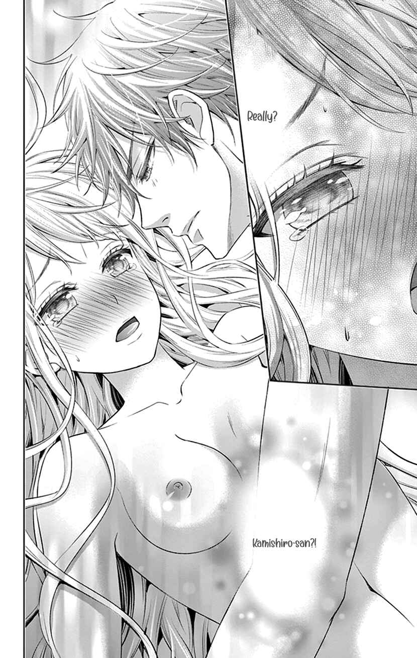 Page 28 Chapter 27 I Can’t Refuse S