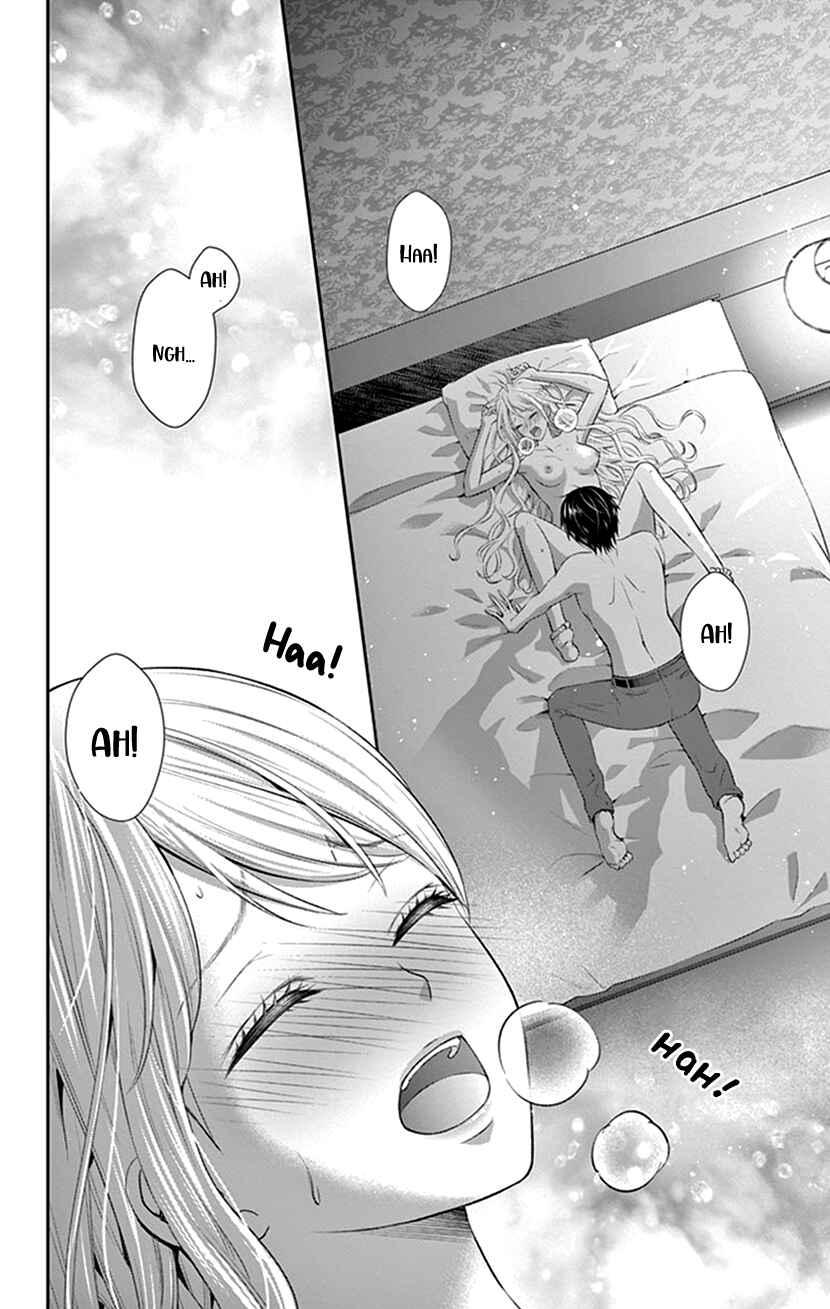 Page 5 Chapter 27 I Can’t Refuse S
