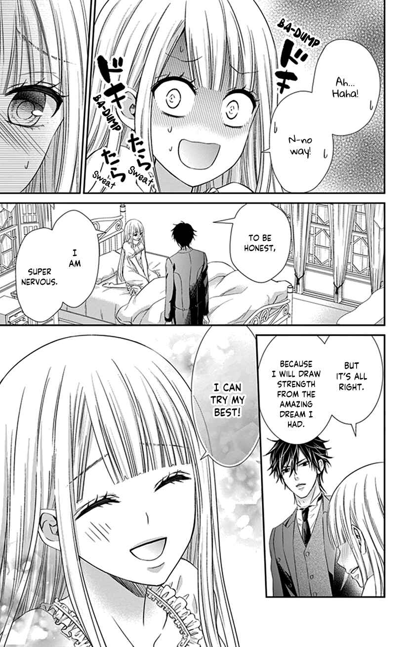 Page 15 Chapter 15 I Can’t Refuse S