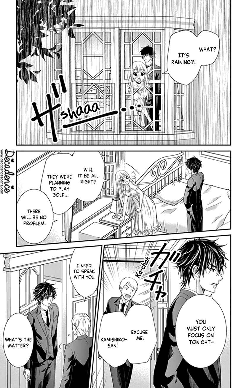 Page 17 Chapter 15 I Can’t Refuse S
