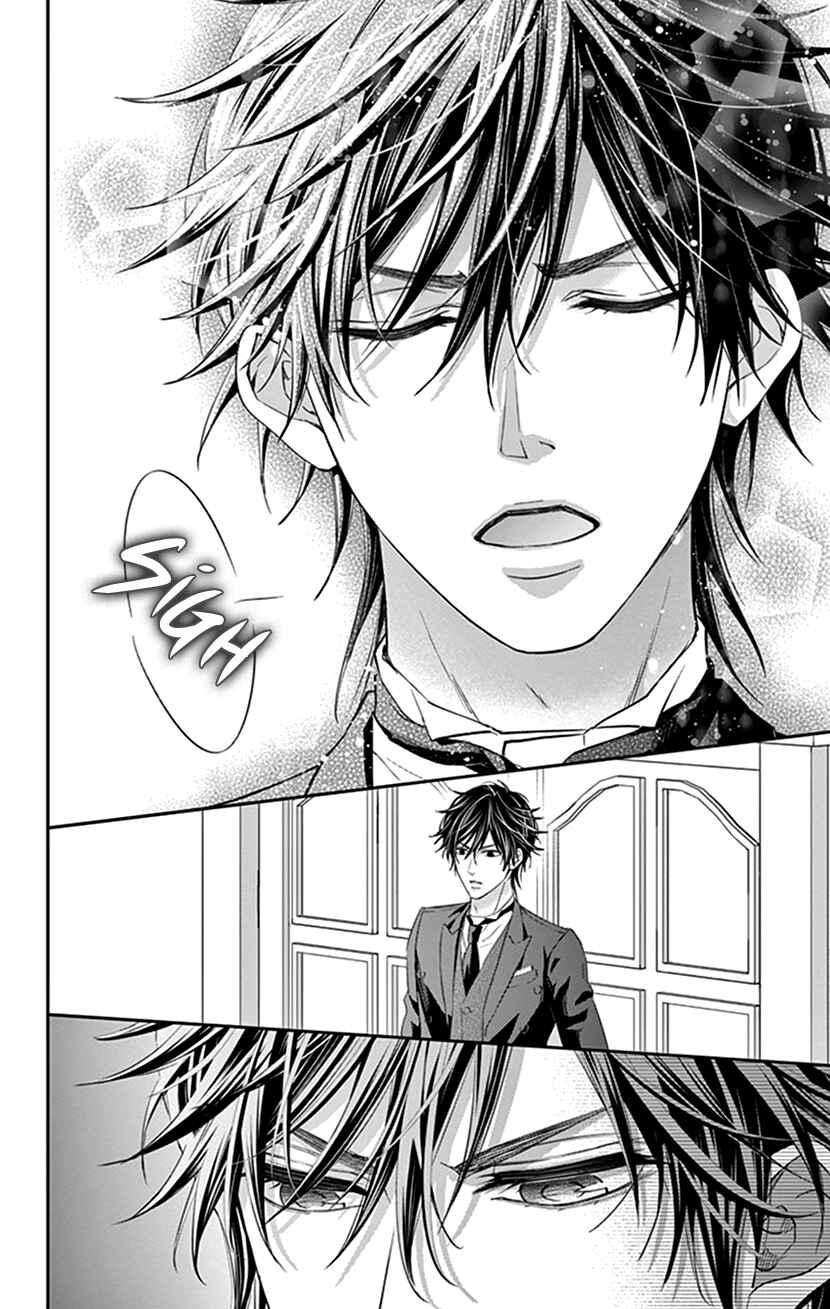 Page 22 Chapter 15 I Can’t Refuse S