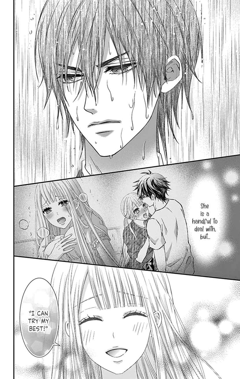 Page 26 Chapter 15 I Can’t Refuse S