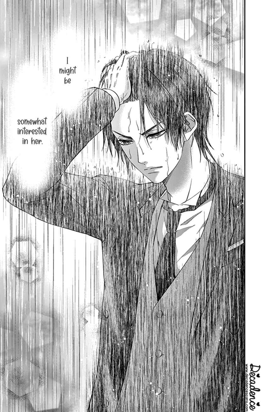 Page 27 Chapter 15 I Can’t Refuse S