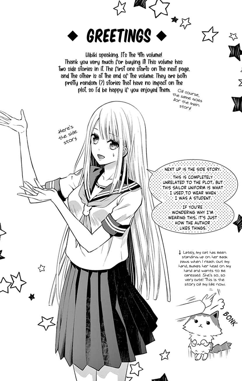 Page 28 Chapter 15 I Can’t Refuse S