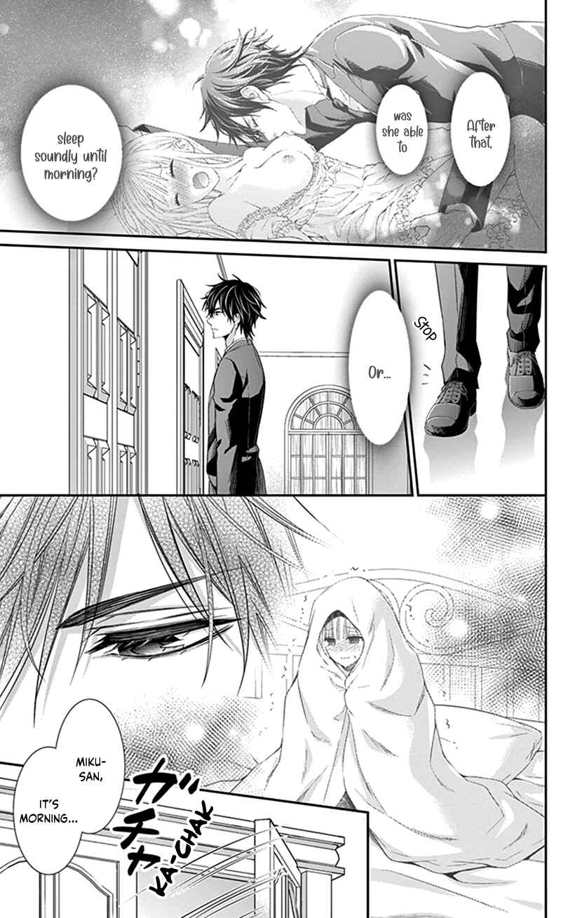 Page 5 Chapter 15 I Can’t Refuse S