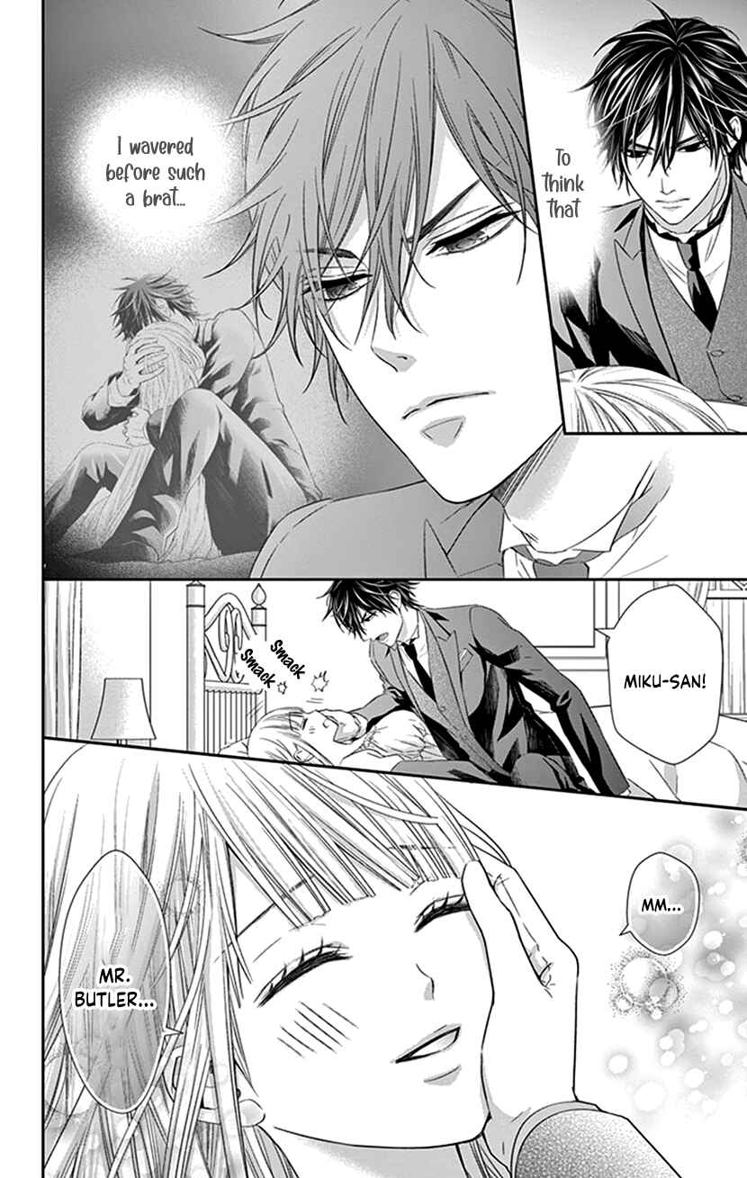 Page 8 Chapter 15 I Can’t Refuse S