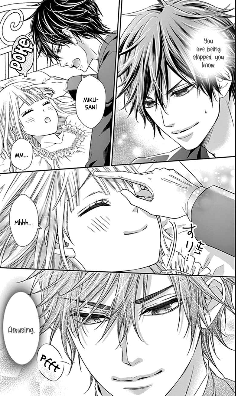 Page 9 Chapter 15 I Can’t Refuse S