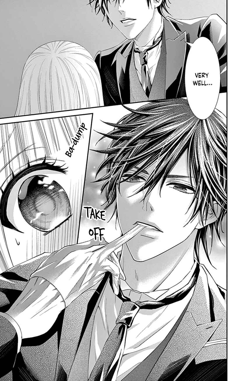 Page 17 Chapter 13 I Can’t Refuse S