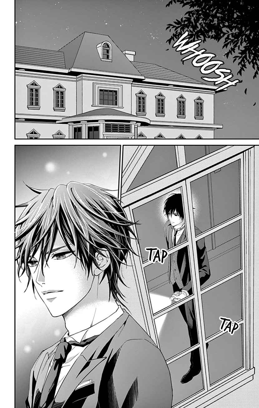 Page 2 Chapter 13 I Can’t Refuse S