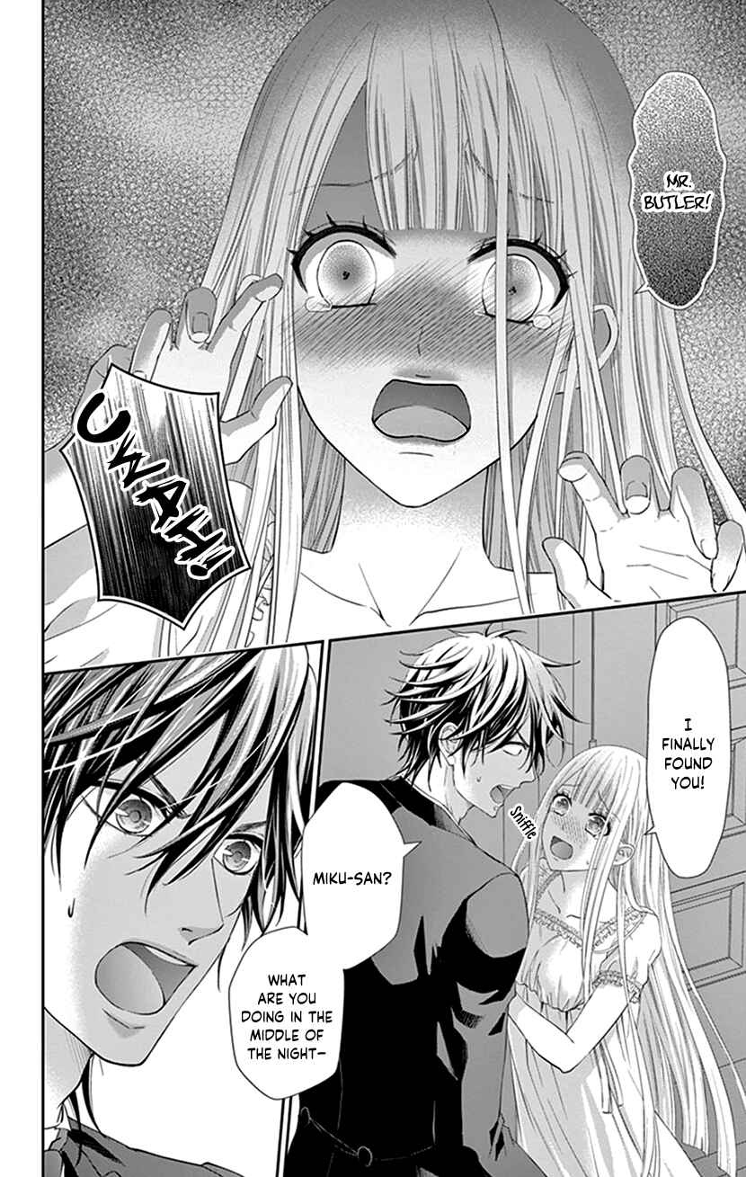 Page 4 Chapter 13 I Can’t Refuse S