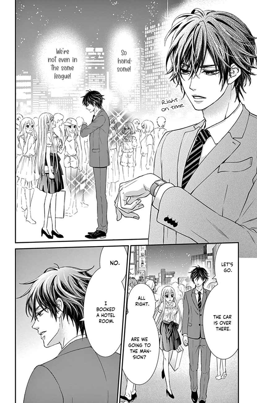 Page 12 Chapter 3 I Can’t Refuse S