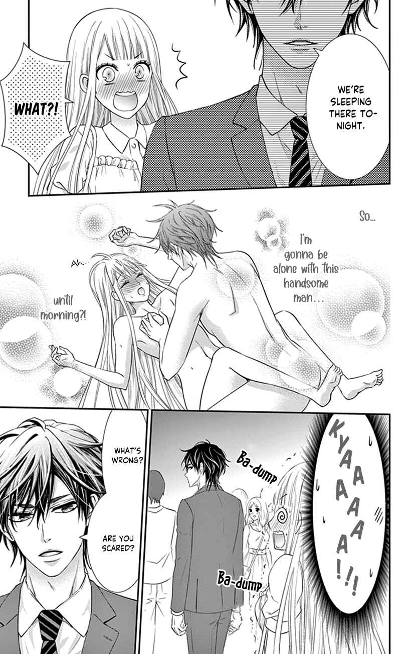 Page 13 Chapter 3 I Can’t Refuse S