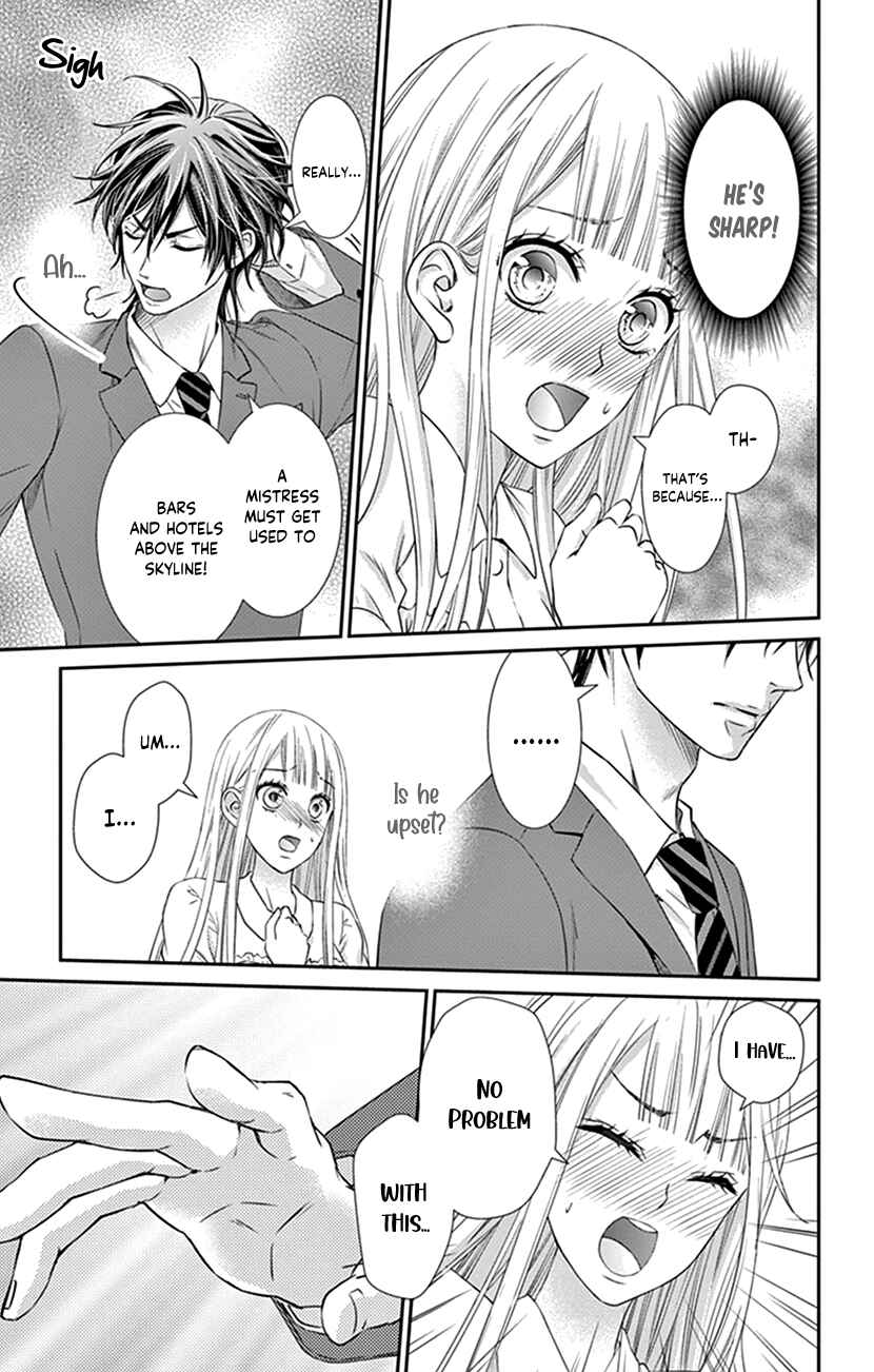 Page 19 Chapter 3 I Can’t Refuse S