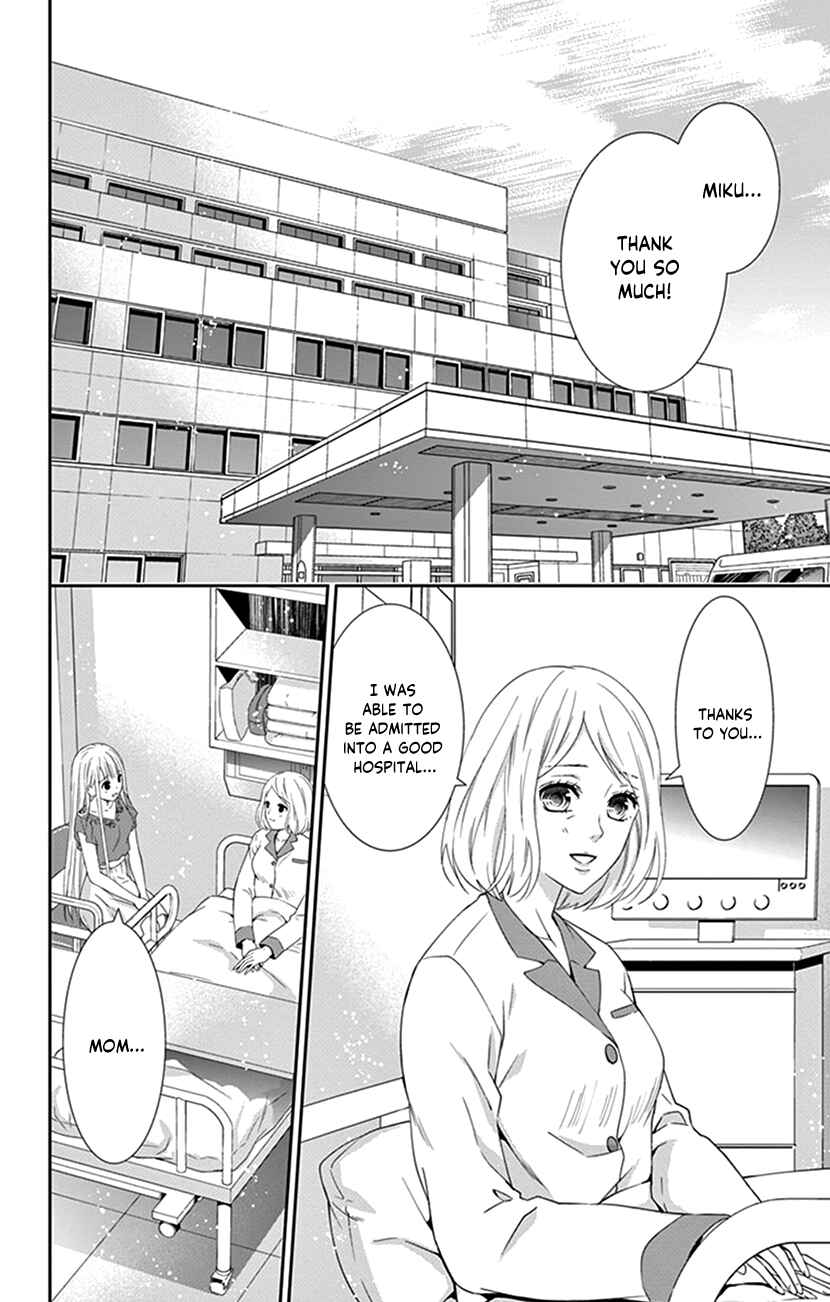 Page 2 Chapter 3 I Can’t Refuse S