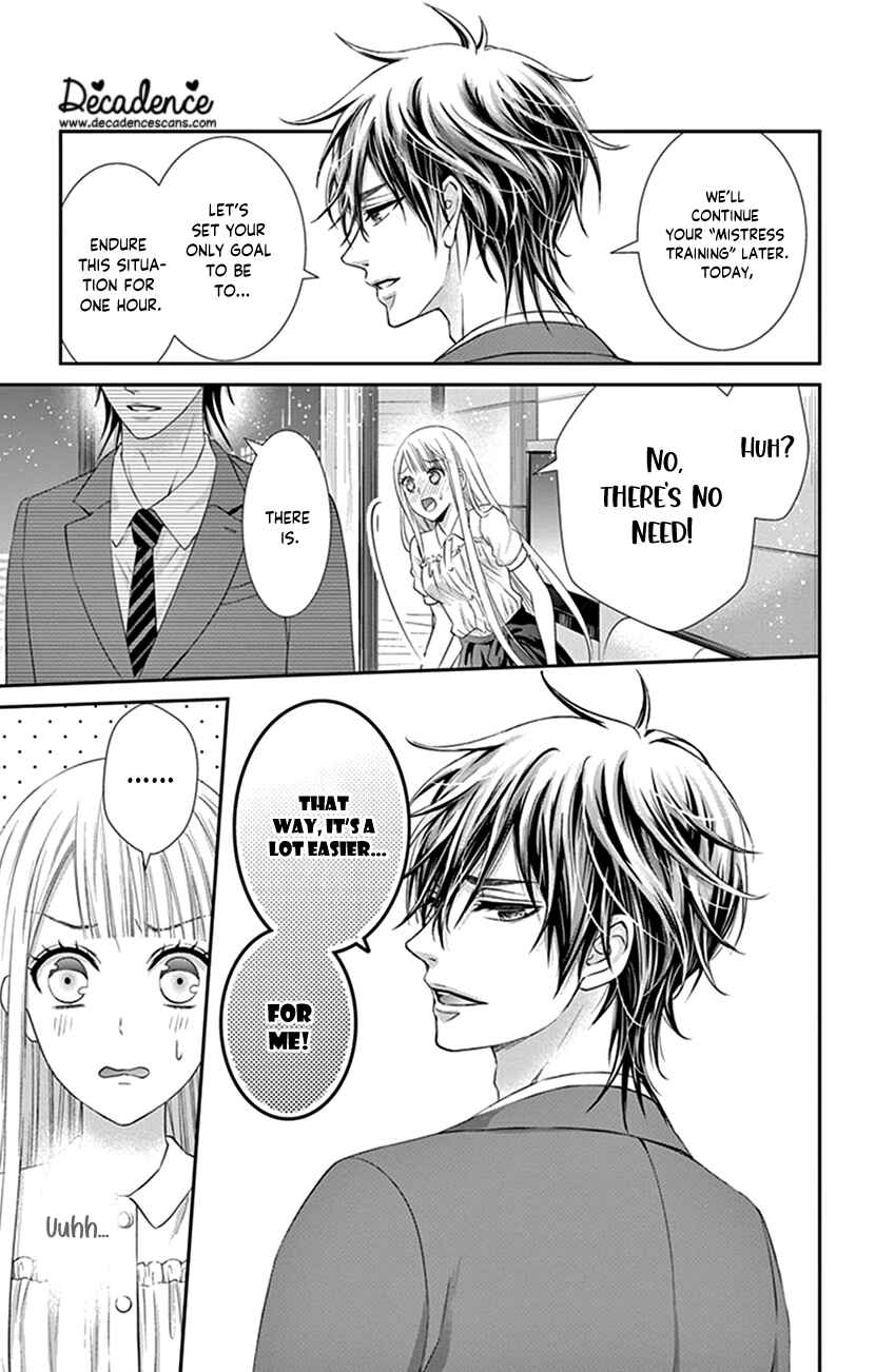 Page 21 Chapter 3 I Can’t Refuse S