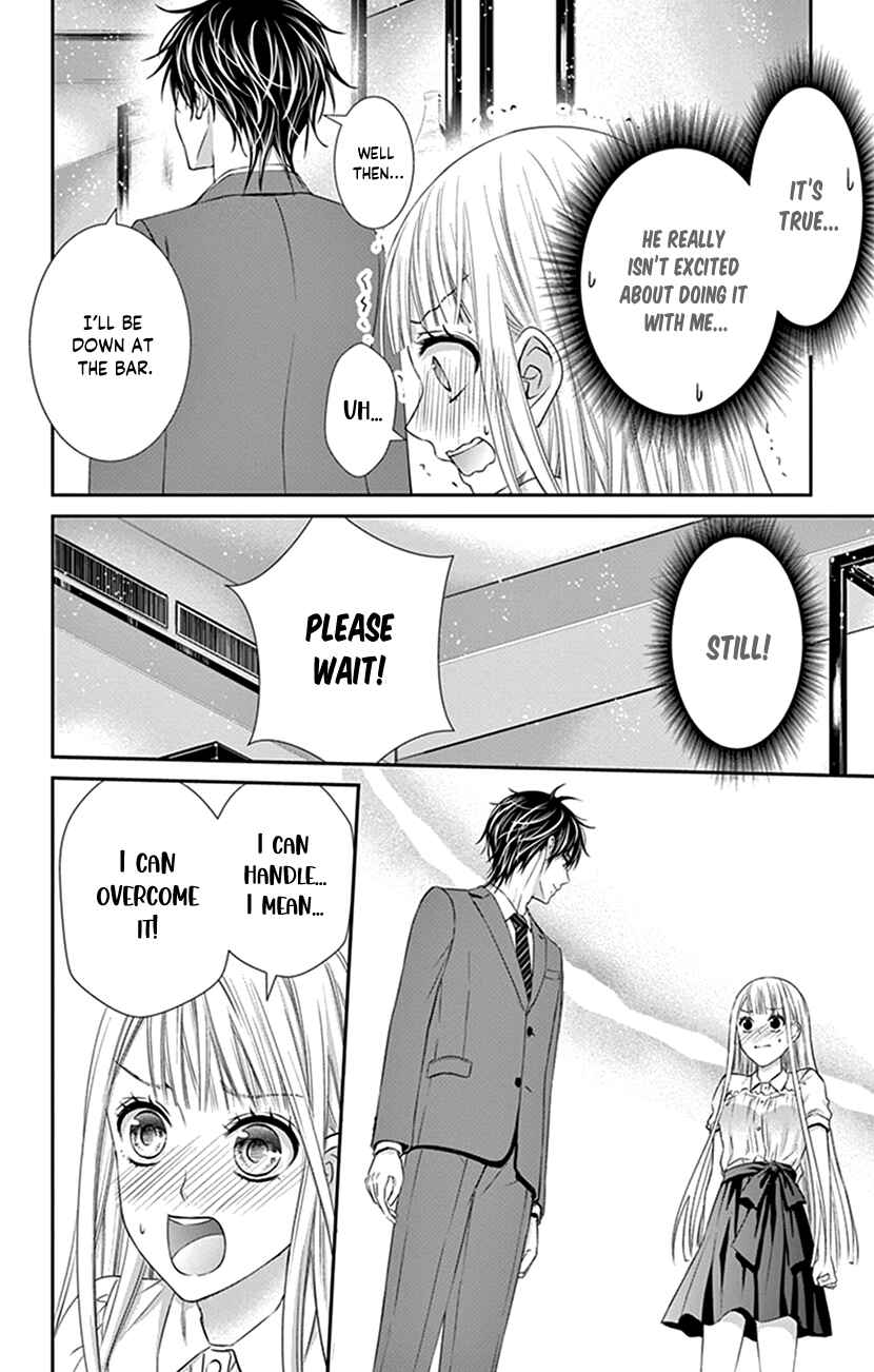 Page 22 Chapter 3 I Can’t Refuse S