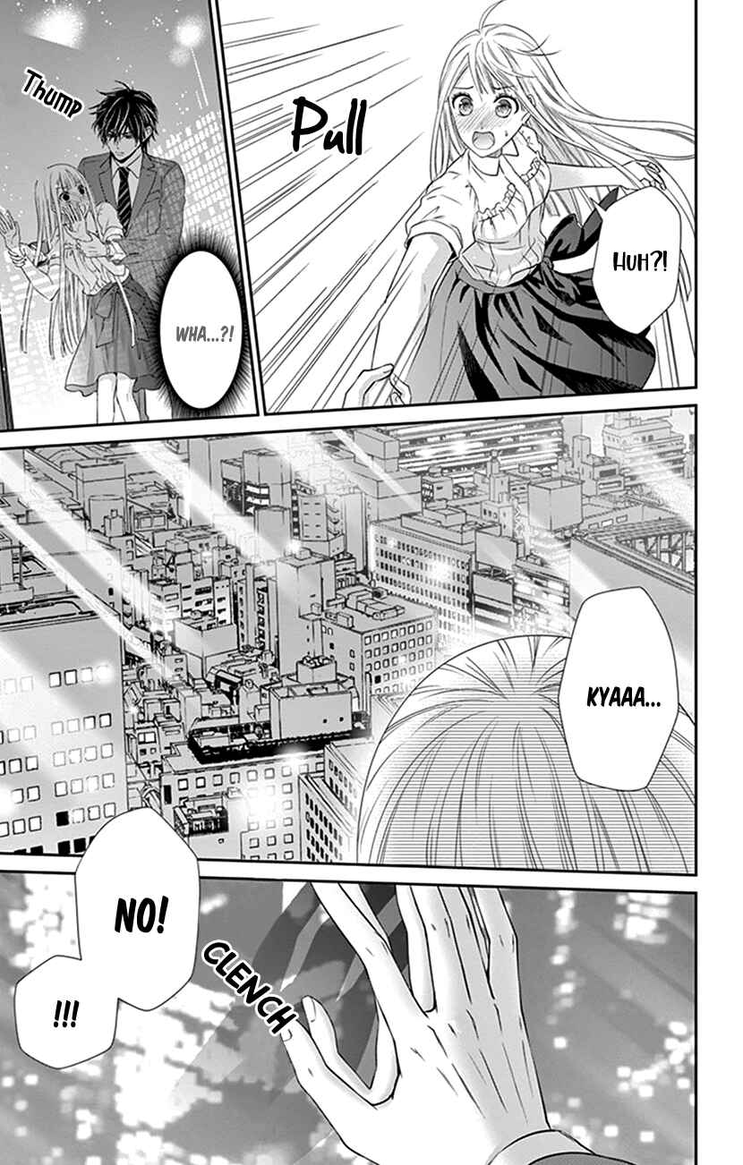Page 25 Chapter 3 I Can’t Refuse S