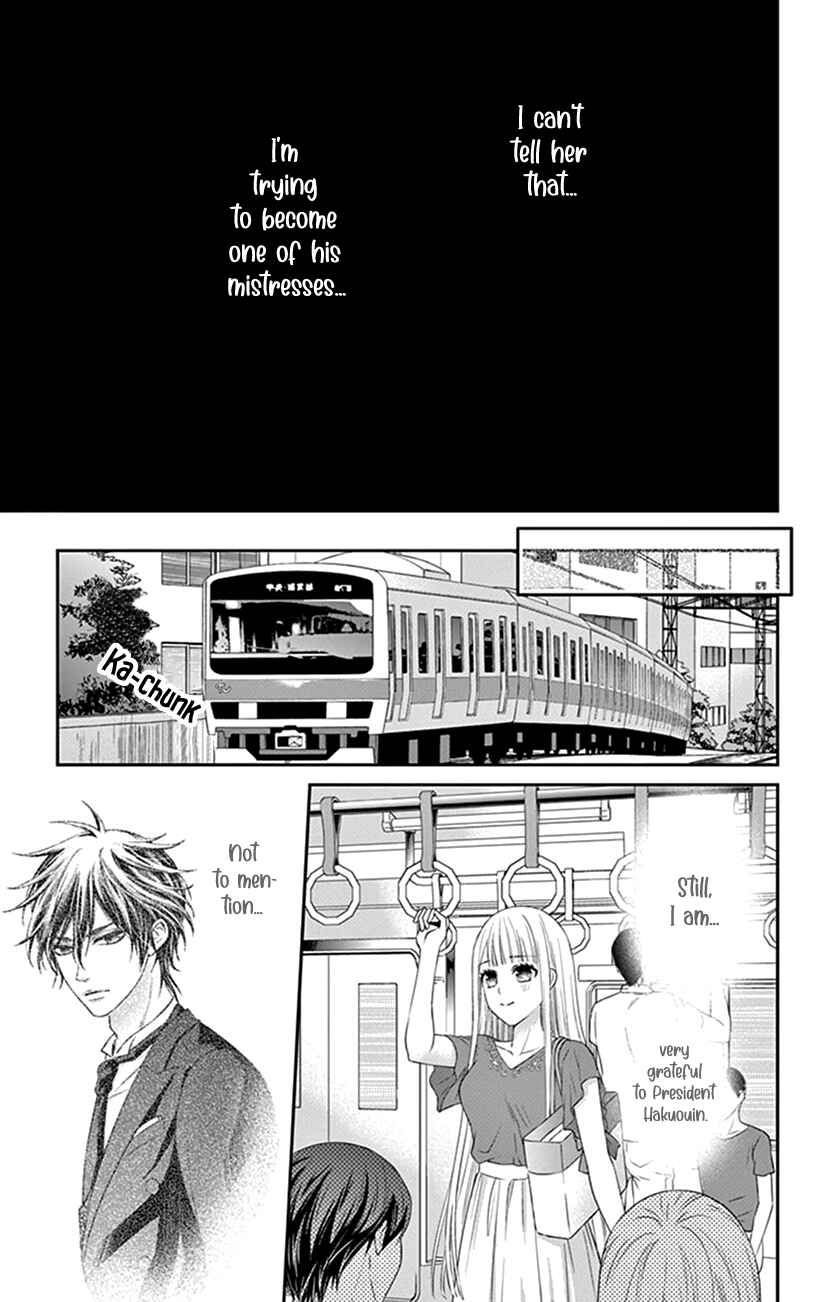 Page 5 Chapter 3 I Can’t Refuse S