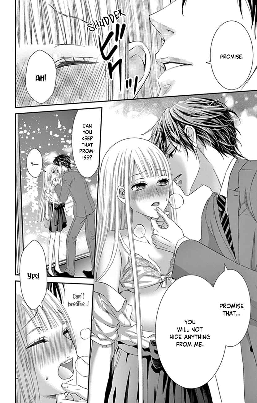 Page 14 Chapter 4 I Can’t Refuse S