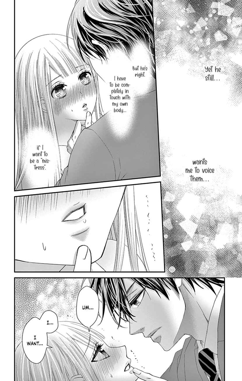 Page 16 Chapter 4 I Can’t Refuse S