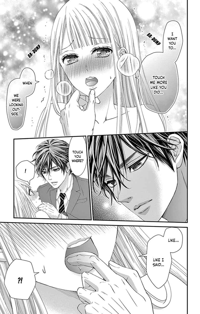 Page 17 Chapter 4 I Can’t Refuse S
