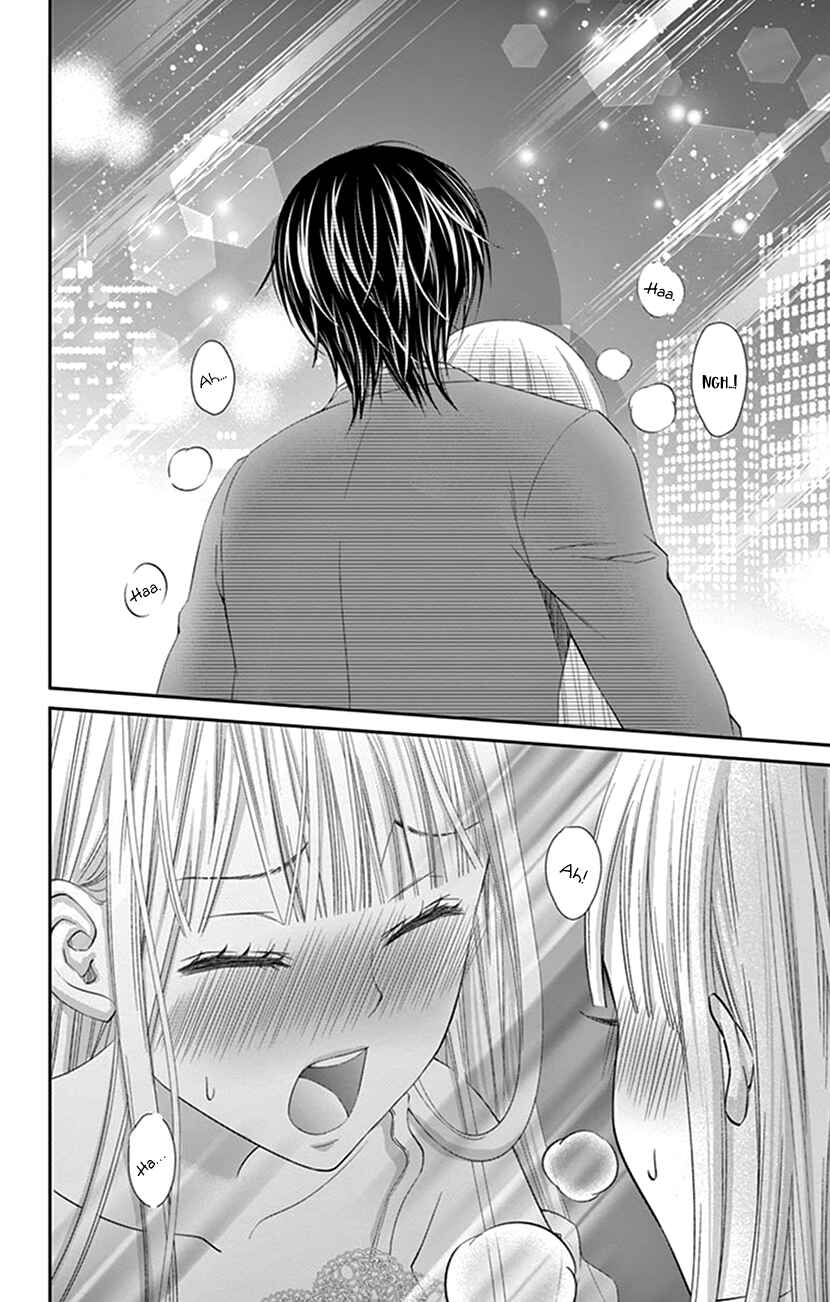 Page 2 Chapter 4 I Can’t Refuse S