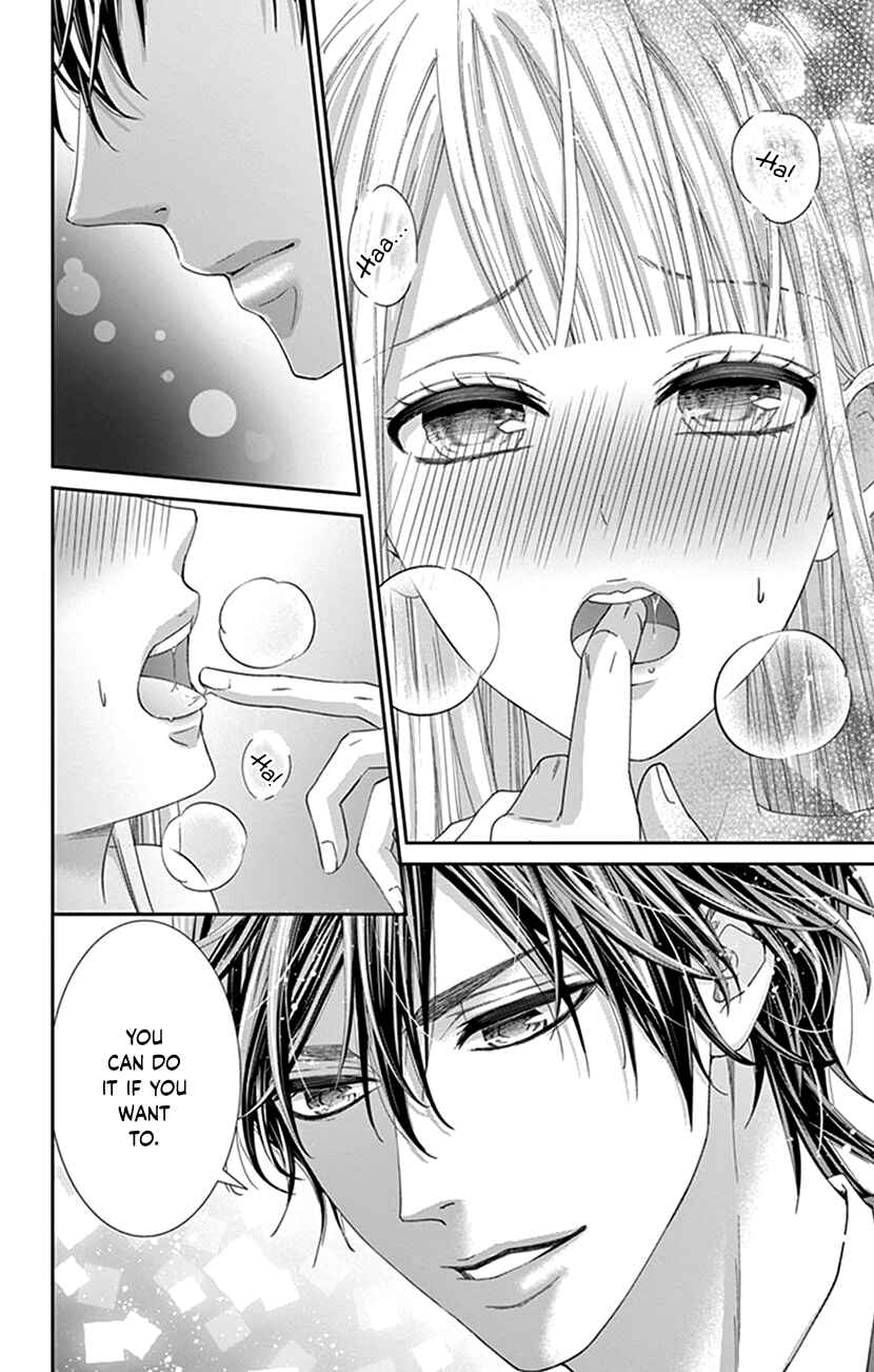 Page 22 Chapter 4 I Can’t Refuse S