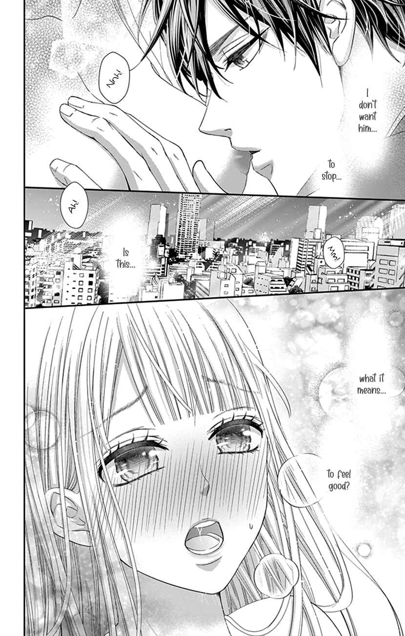 Page 26 Chapter 4 I Can’t Refuse S