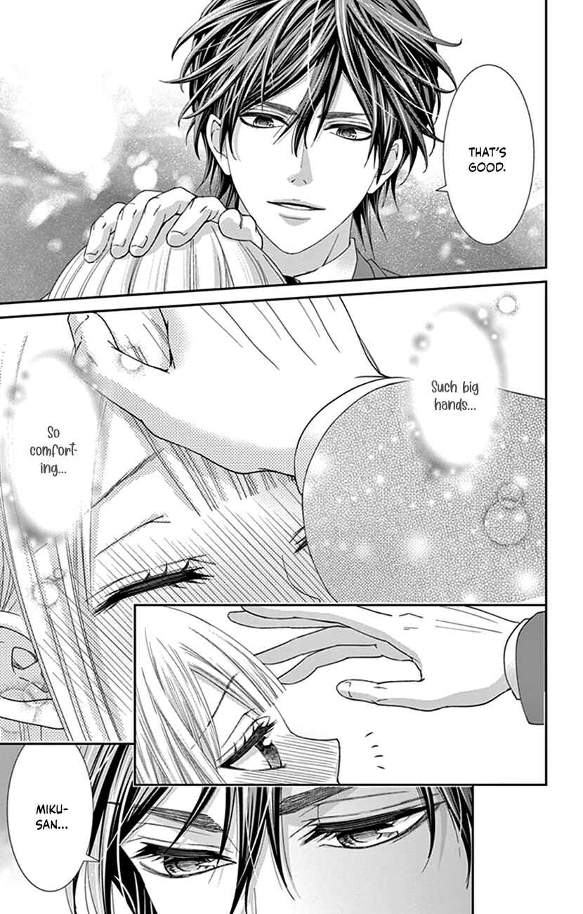 Page 39 Chapter 4 I Can’t Refuse S