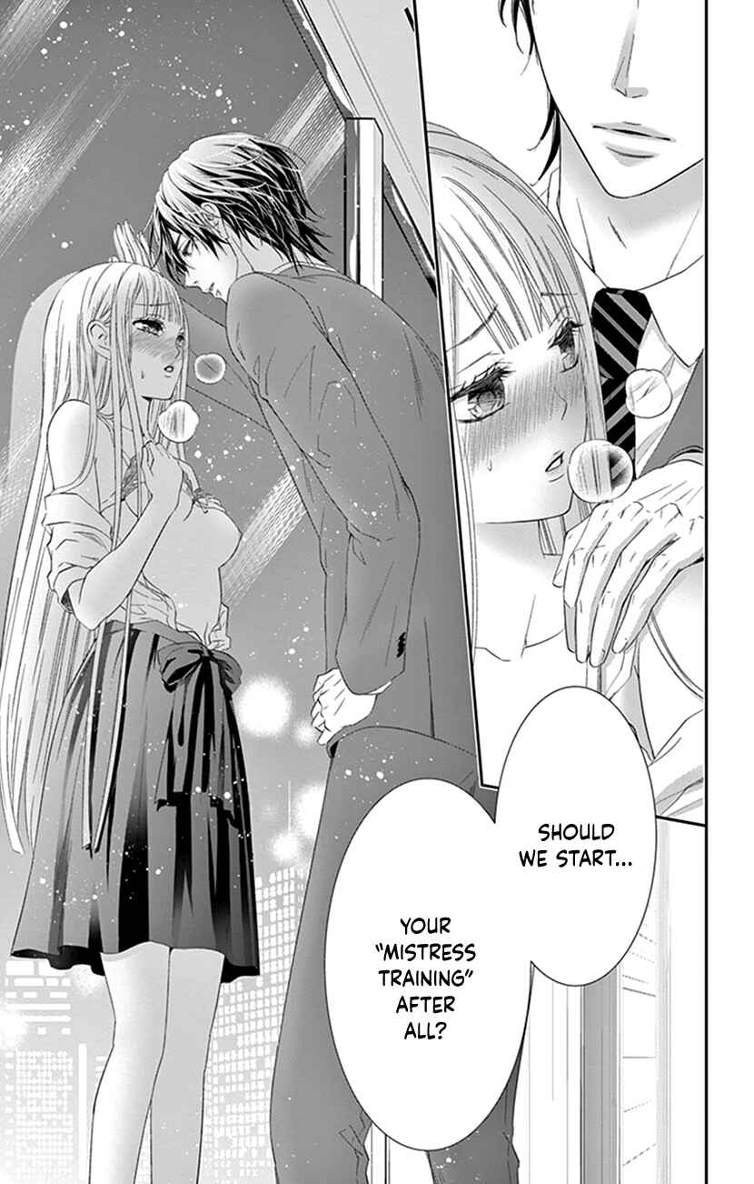 Page 5 Chapter 4 I Can’t Refuse S