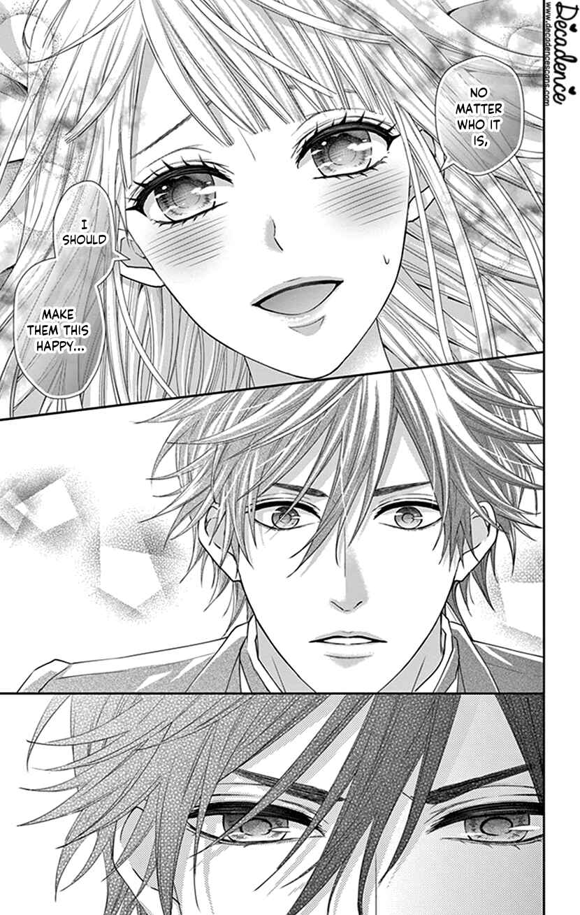 Page 10 Chapter 14 I Can’t Refuse S