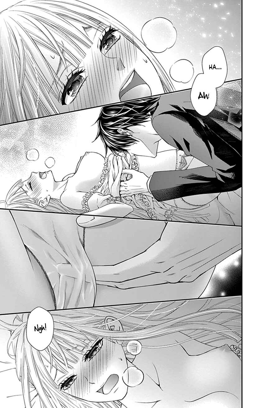 Page 14 Chapter 14 I Can’t Refuse S