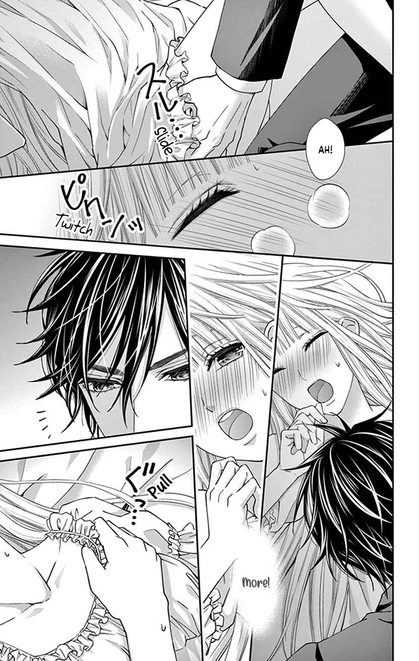 Page 4 Chapter 14 I Can’t Refuse S